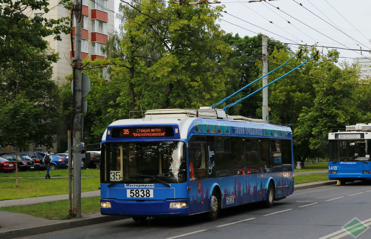 Москва, СВАРЗ-6235.01 (БКМ 32100М) № 5838