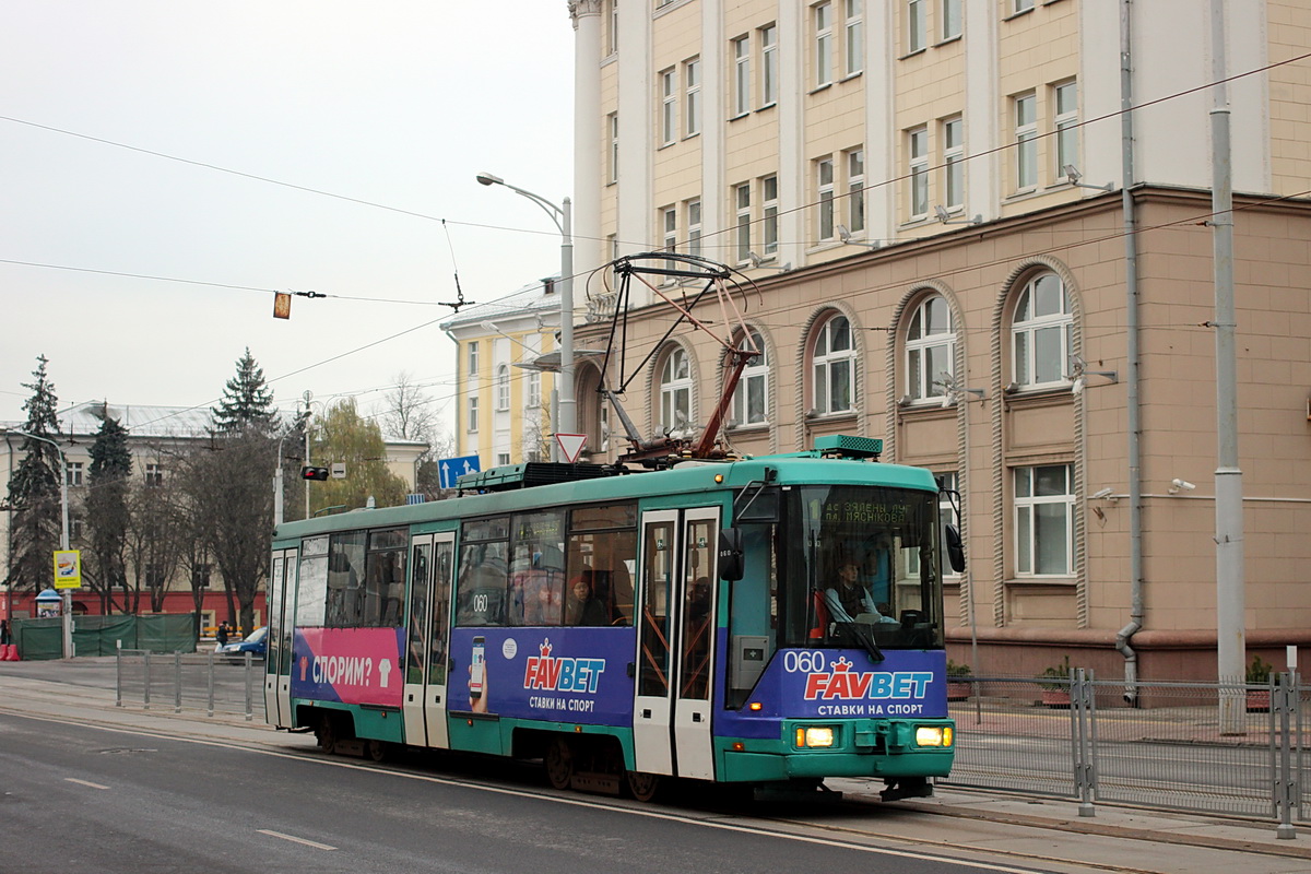 Минск, БКМ 60102 № 060