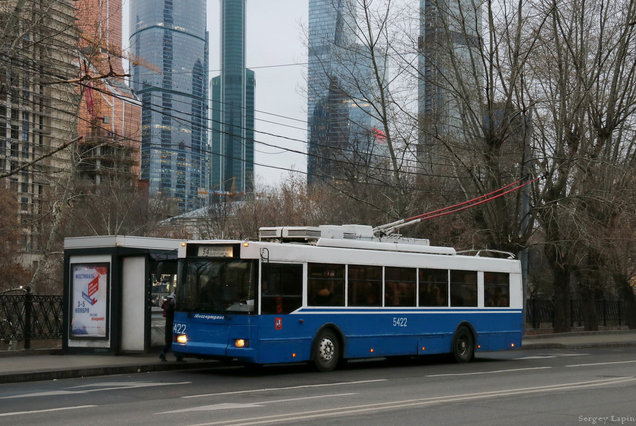 Москва, Тролза-5275.05 «Оптима» № 5422