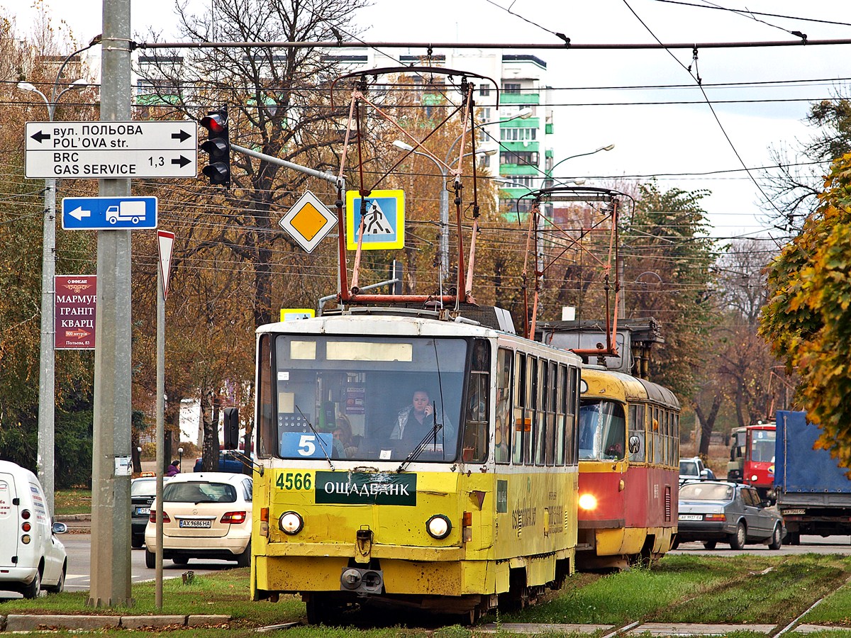 Харьков, Tatra T6B5SU № 4566
