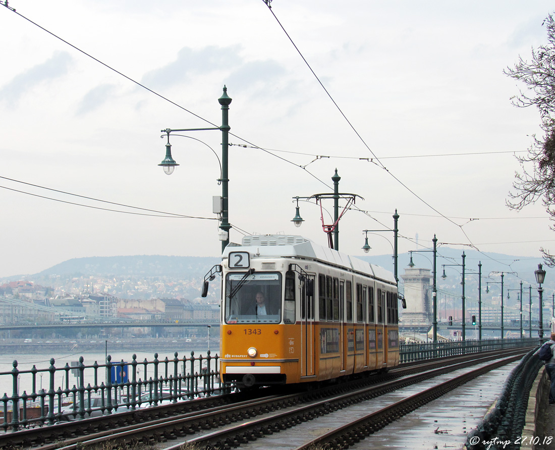 Будапешт, Ganz-Hunslet KCSV7 № 1343