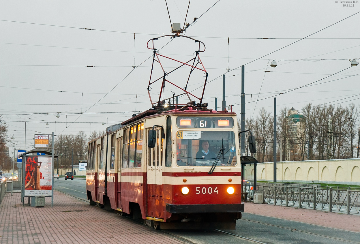 Санкт-Петербург, ЛВС-86К № 5004