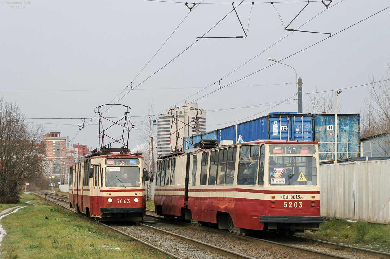 Санкт-Петербург, ЛВС-86К № 5063; Санкт-Петербург, ЛВС-86К-М № 5203