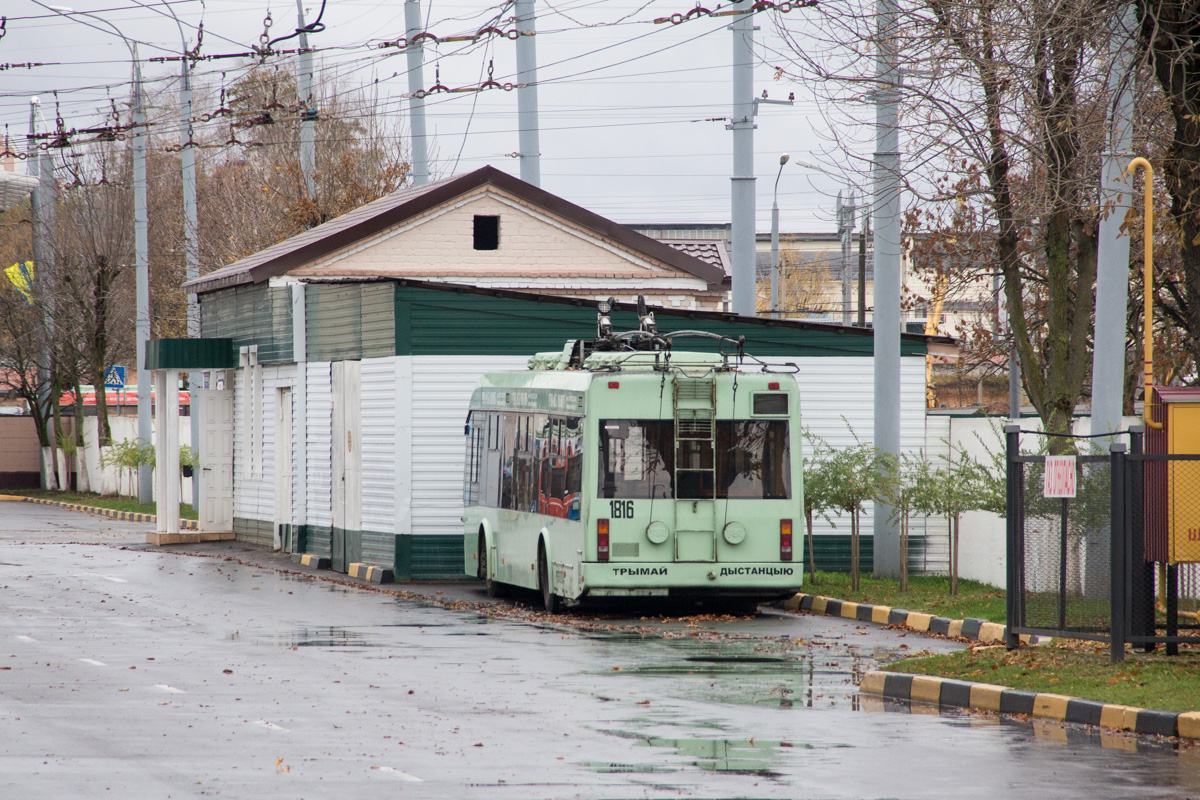 Гомель, БКМ 321 № 1816