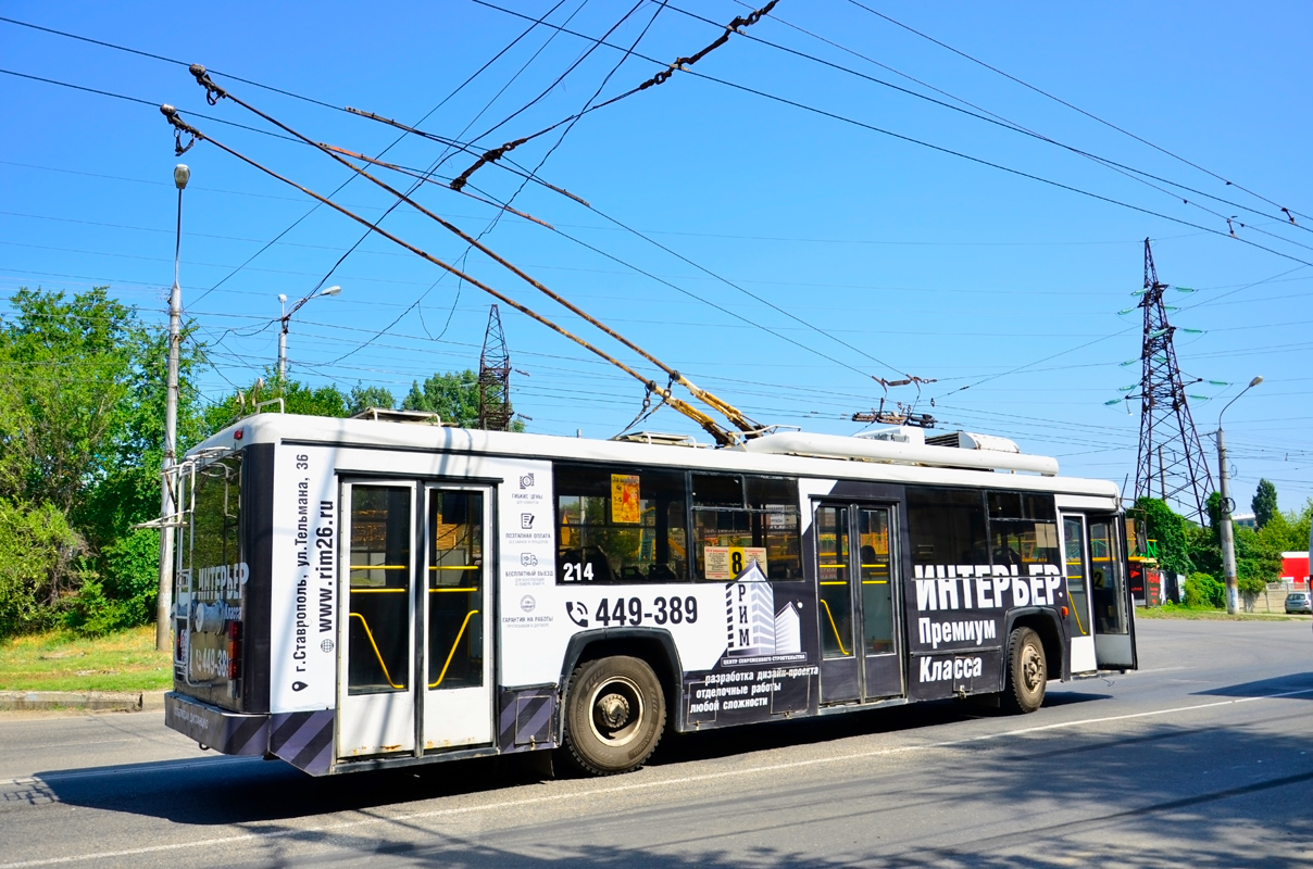 Ставрополь, БТЗ-52764Р № 214