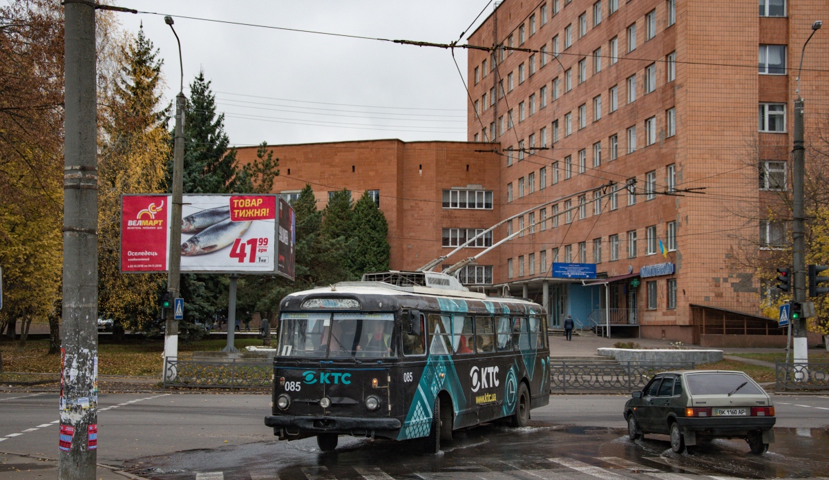 Ровно, Škoda 9TrH27 № 085