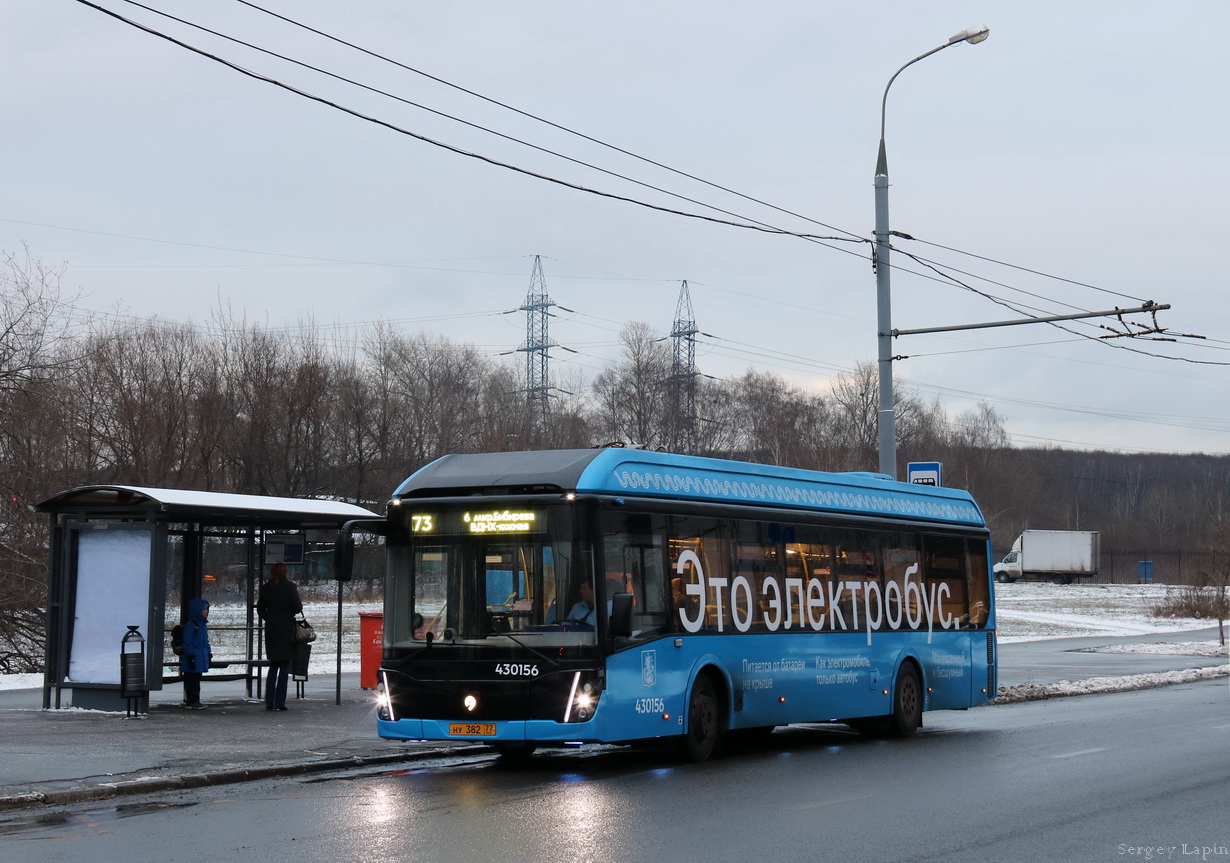 Москва, ЛиАЗ-6274 № 430156