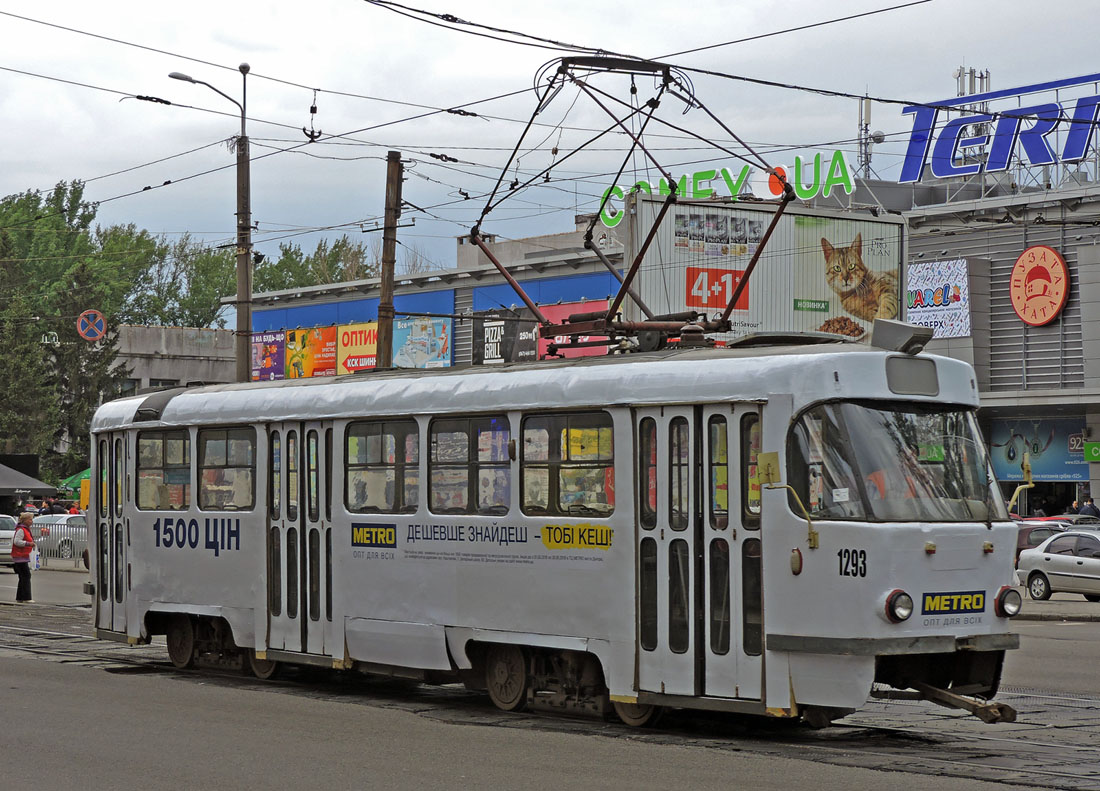 第聂伯罗, Tatra T3SU # 1293