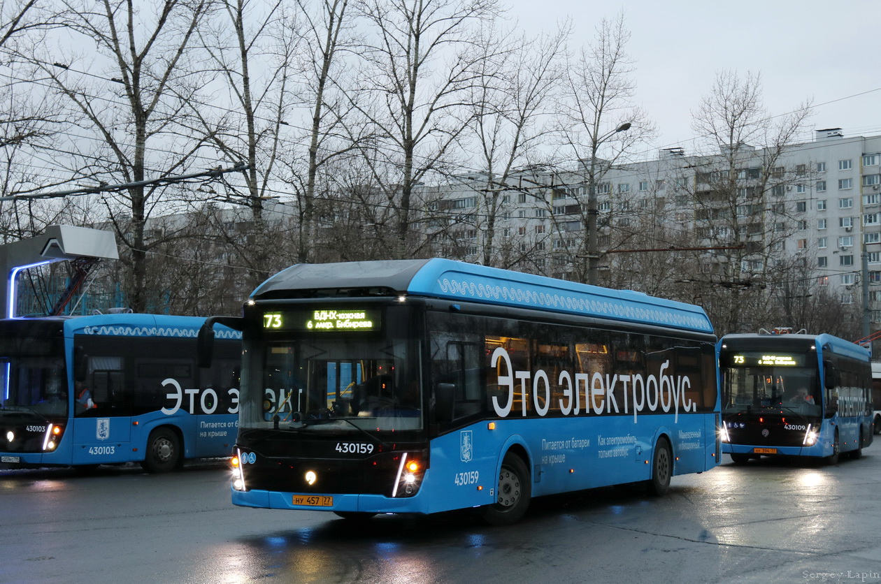 Москва, ЛиАЗ-6274 № 430159