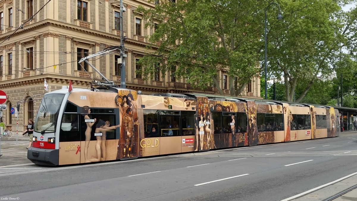 Вена, Siemens ULF-B1 № 735