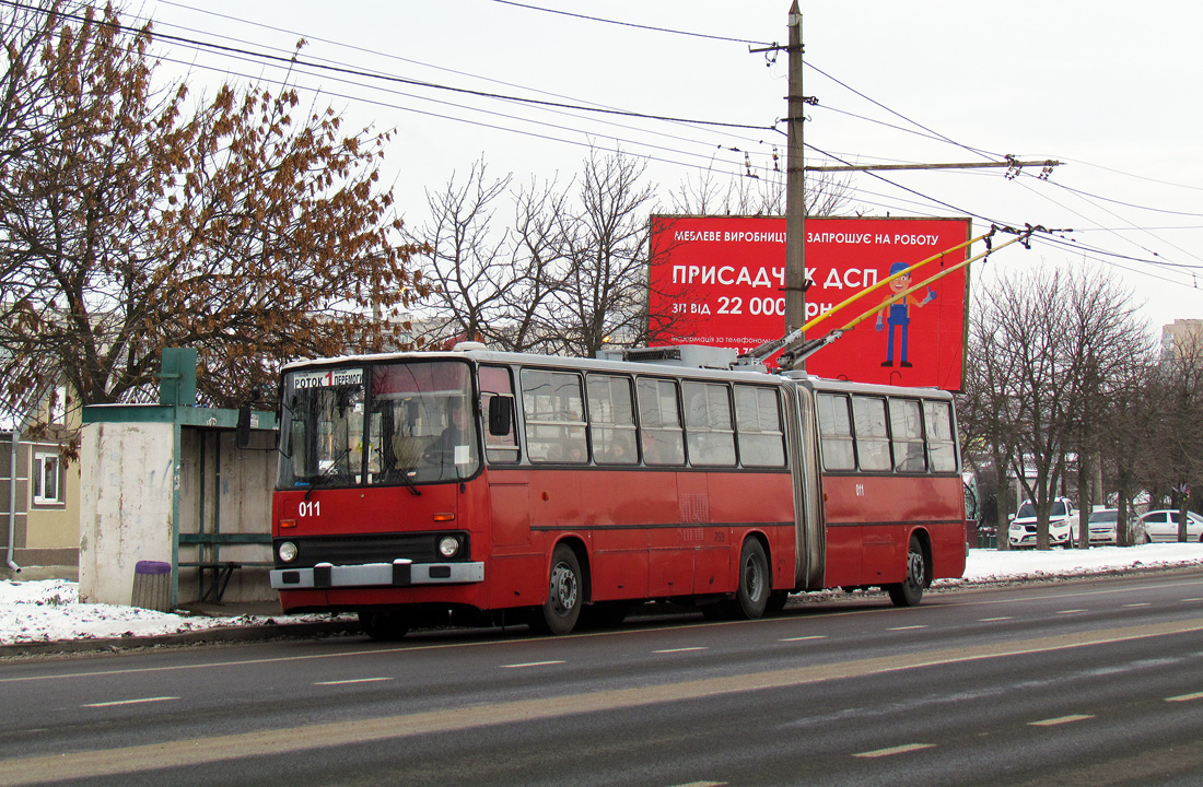 Белая Царква, Ikarus 280.94 № 011