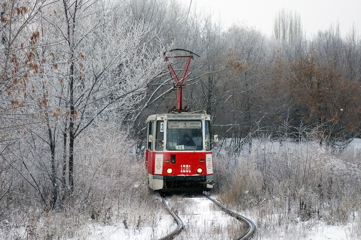 Саратов, 71-605 (КТМ-5М3) № 1281