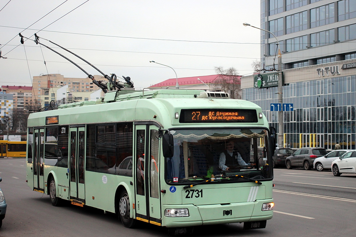 Минск, БКМ 321 № 2731