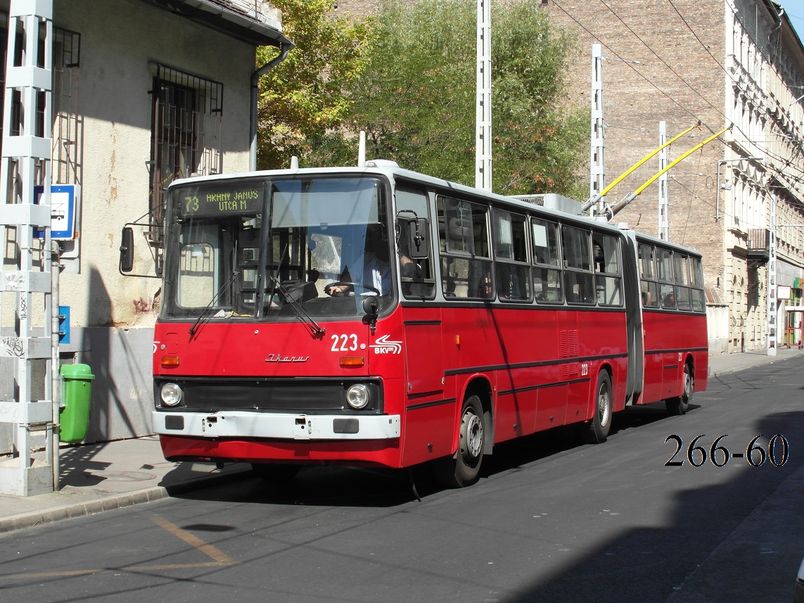 Будапешт, Ikarus 280.94 № 223