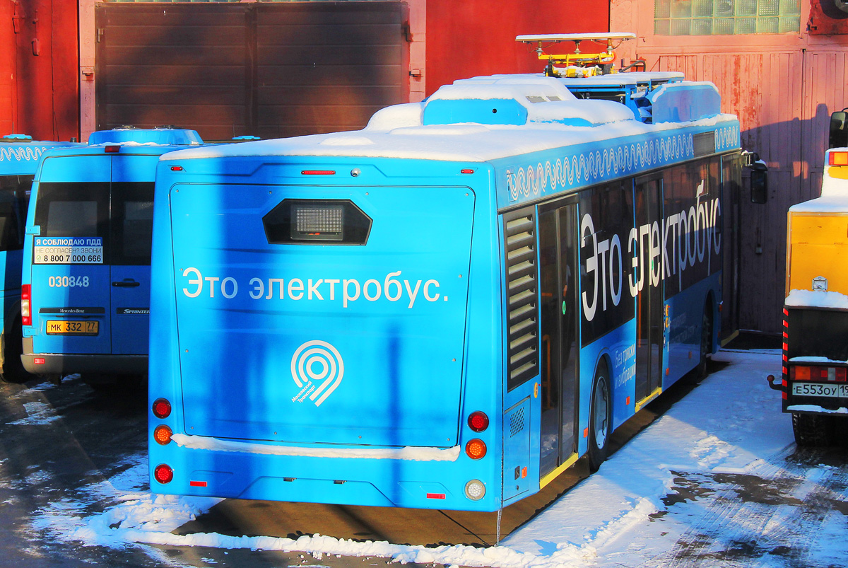 Moscow, SVARZ-MAZ 6262 № б/н; Moscow — SVARZ plant