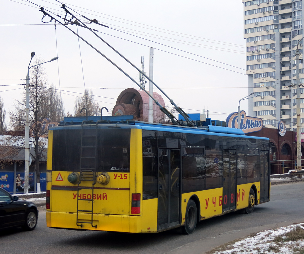 Киев, ЛАЗ E183D1 № У-15