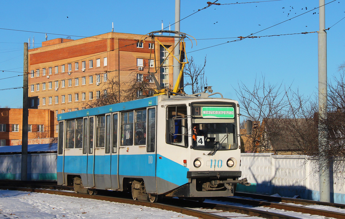 Коломна, 71-608КМ № 110