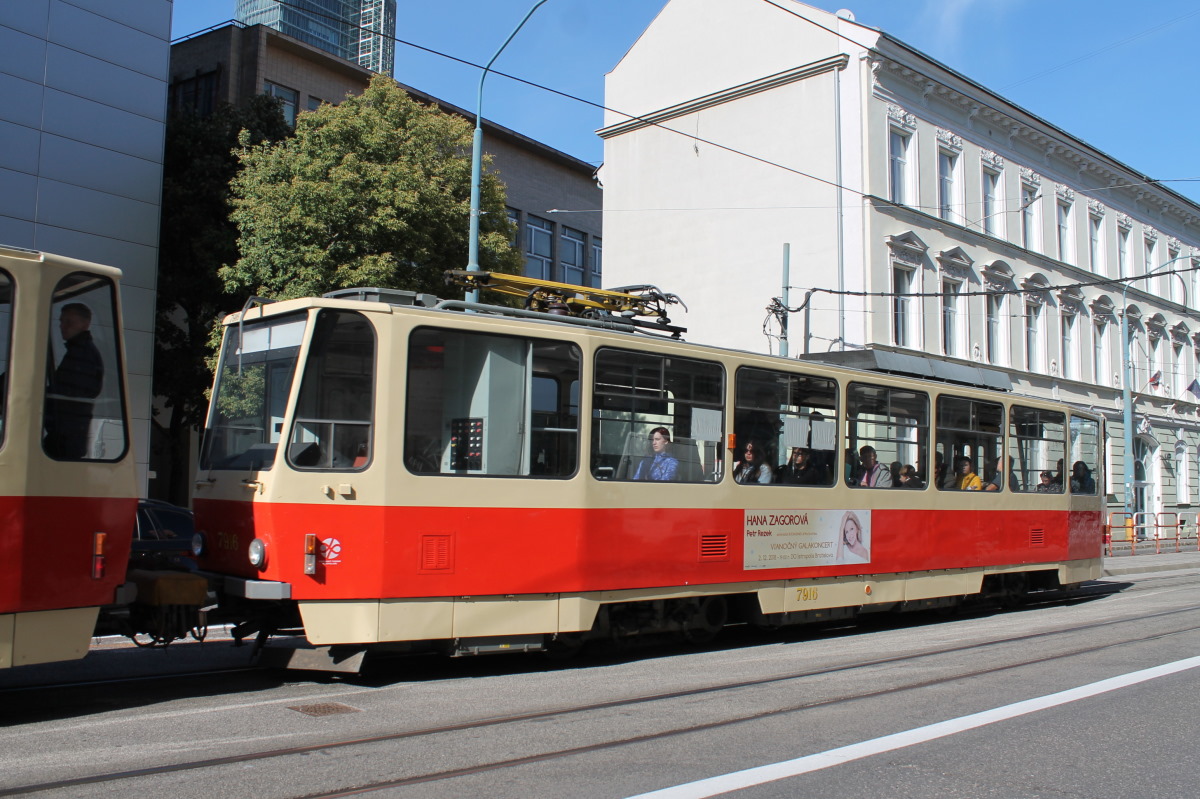 Братислава, Tatra T6A5 № 7916