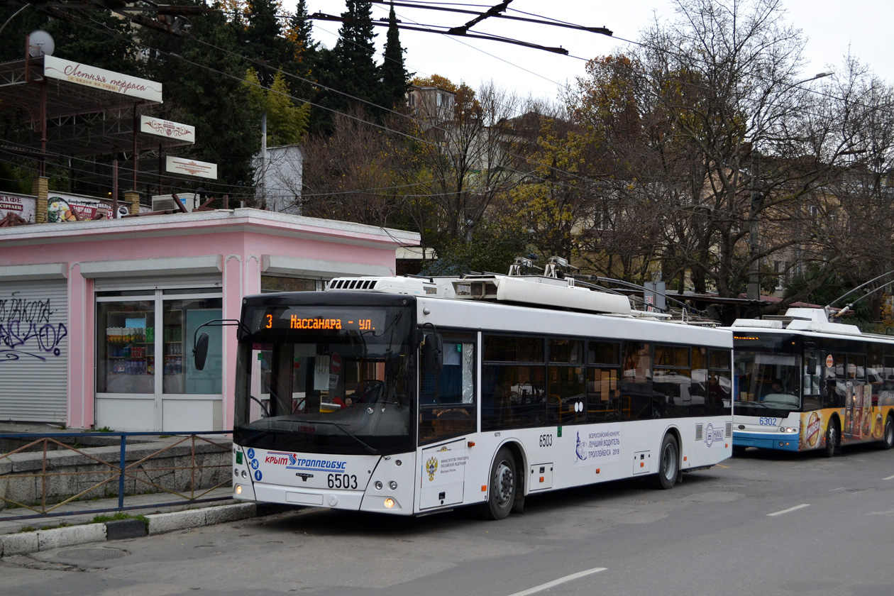 Krimski trolejbus, SVARZ-MAZ-6275 Br. 6503