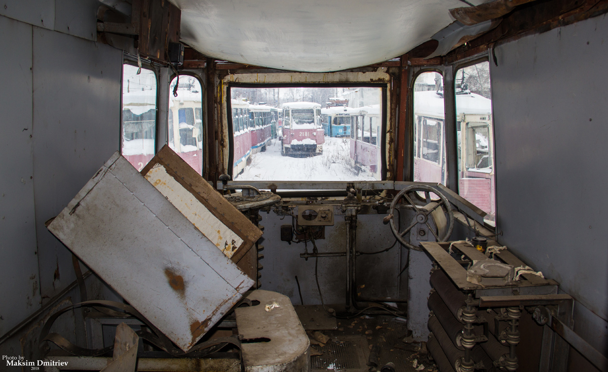 Новосибирск, ГС-4 (КРТТЗ) № С-26