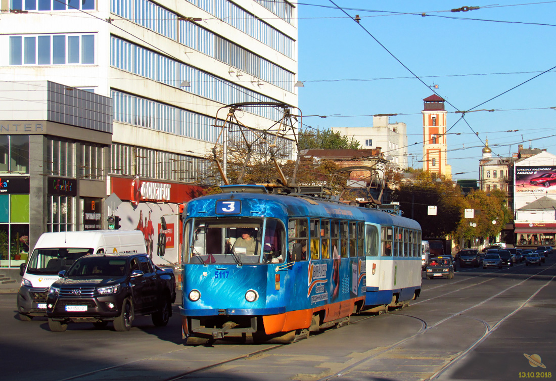 Харьков, Tatra T3A № 5117
