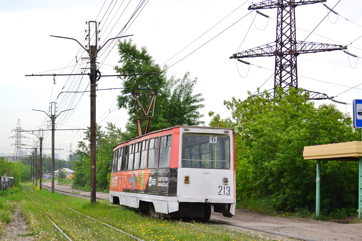 Красноярск, 71-605 (КТМ-5М3) № 213