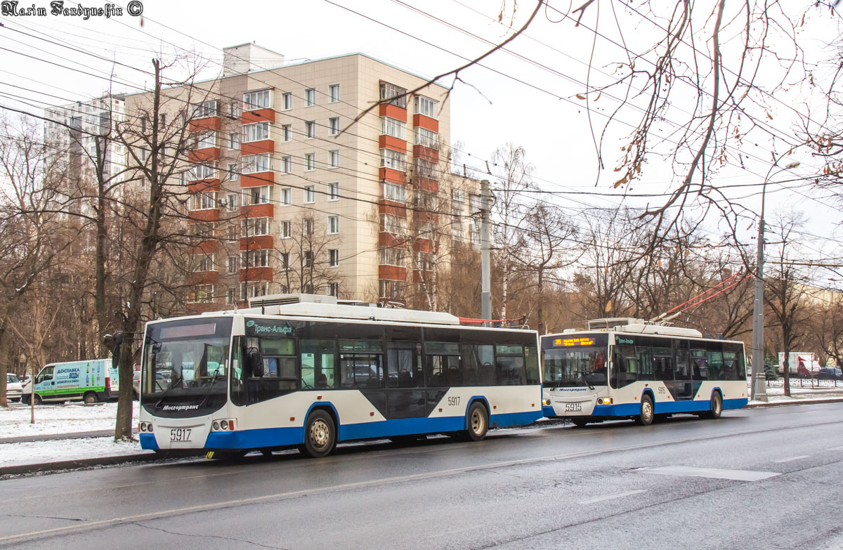 Moscow, VMZ-5298.01 “Avangard” № 5917