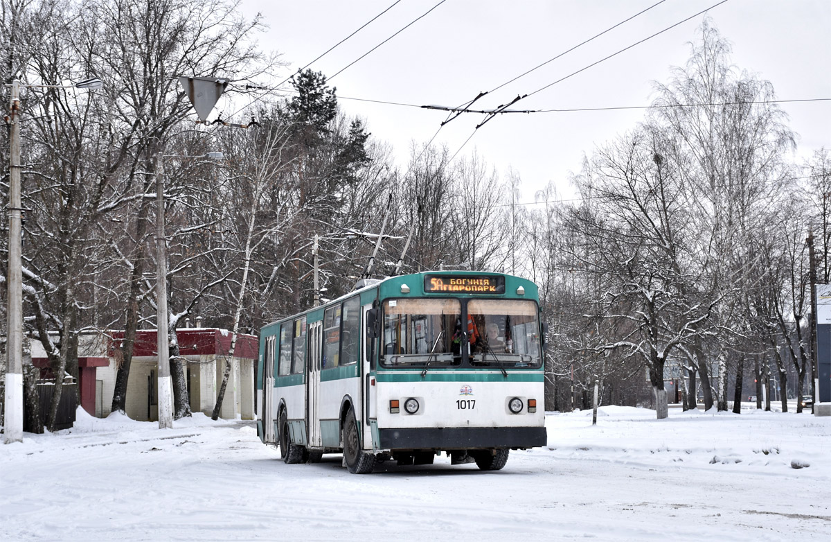 Житомир, ЗиУ-682В-013 [В0В] № 1017