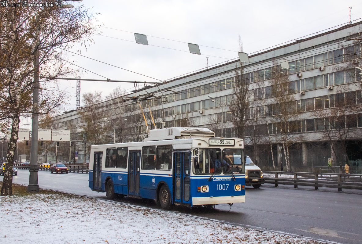 Москва, ЗиУ-682ГМ1 (с широкой передней дверью) № 1007