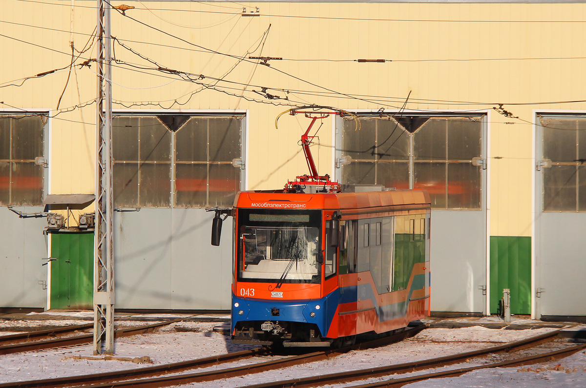 Коломна, 71-407-01 № 043