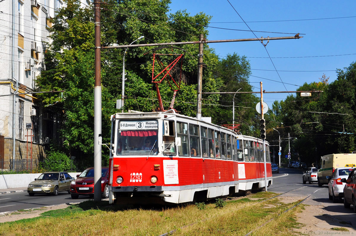 Szaratov, 71-605 (KTM-5M3) — 1290