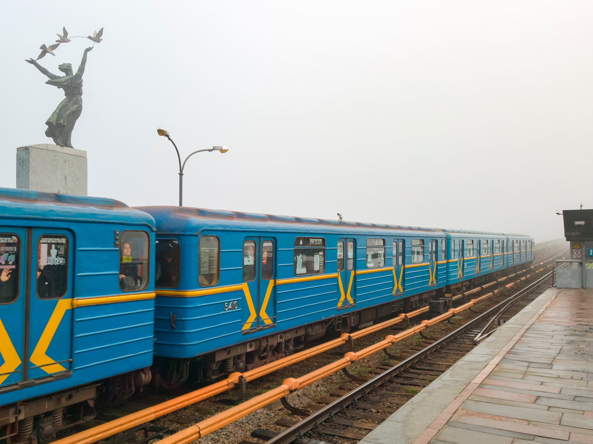 Киев, Еж № 5410