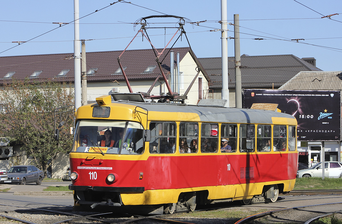 Краснодар, Tatra T3SU № 110