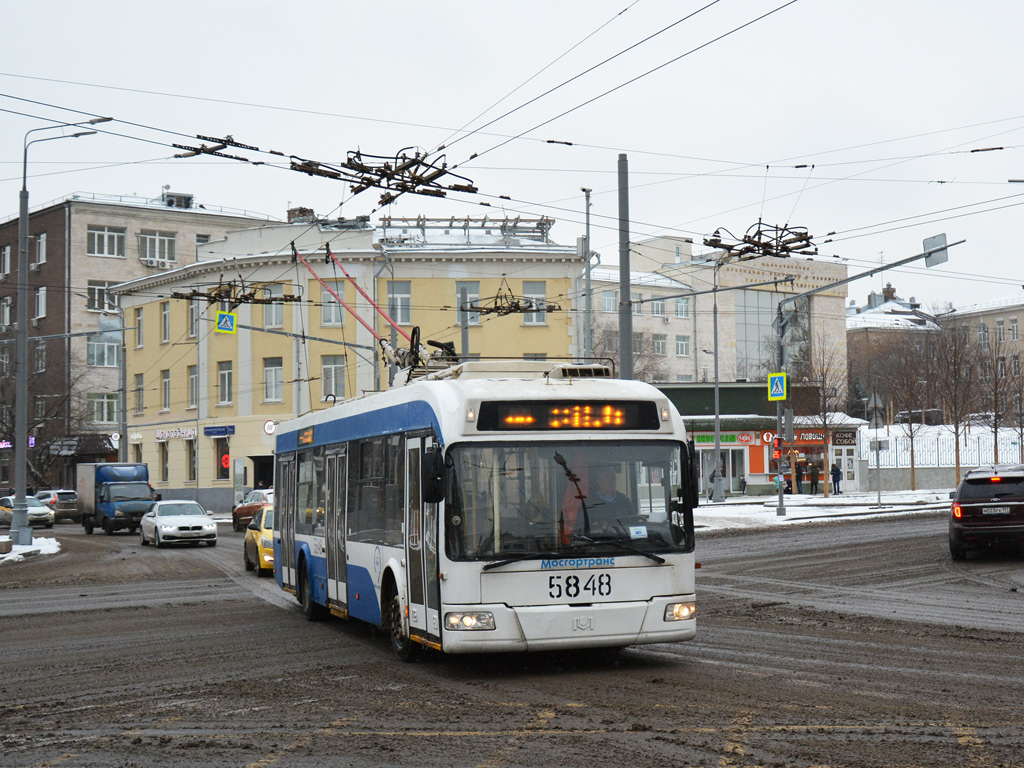 Москва, БКМ 321 № 5848
