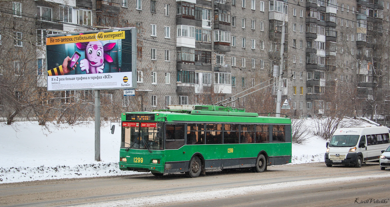 Novosibirsk, Trolza-5275.06 “Optima” Br. 1299