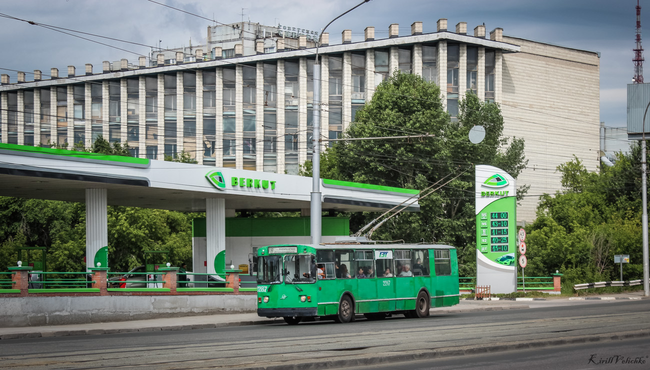 Novosibirsk, ZiU-682G [G00] Nr. 2287