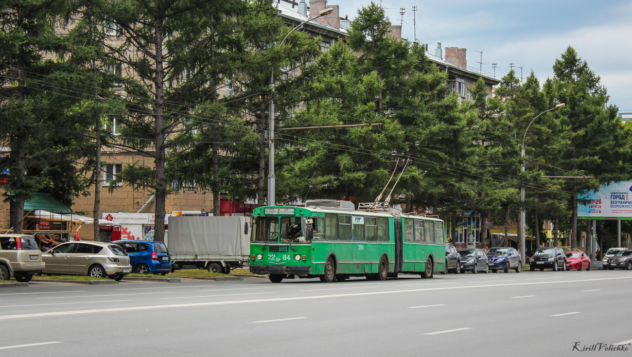 Novoszibirszk, ZiU-620520 — 2284