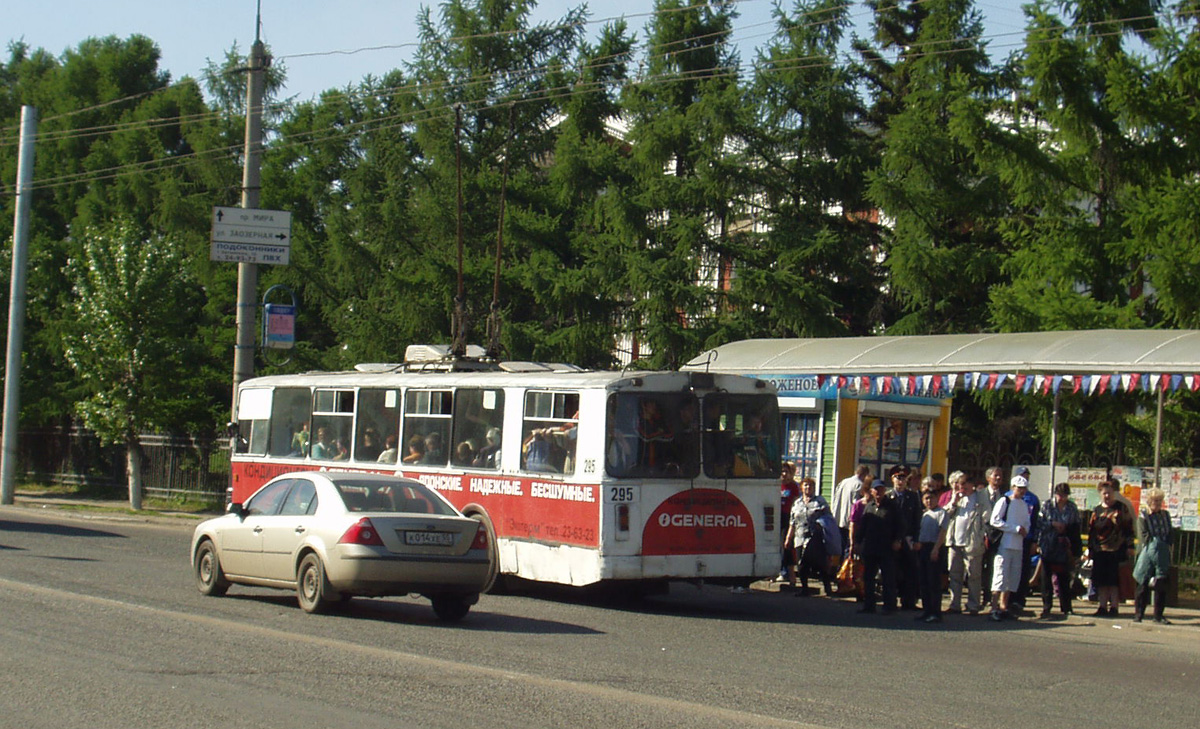 Омск, ЗиУ-682В [В00] № 295