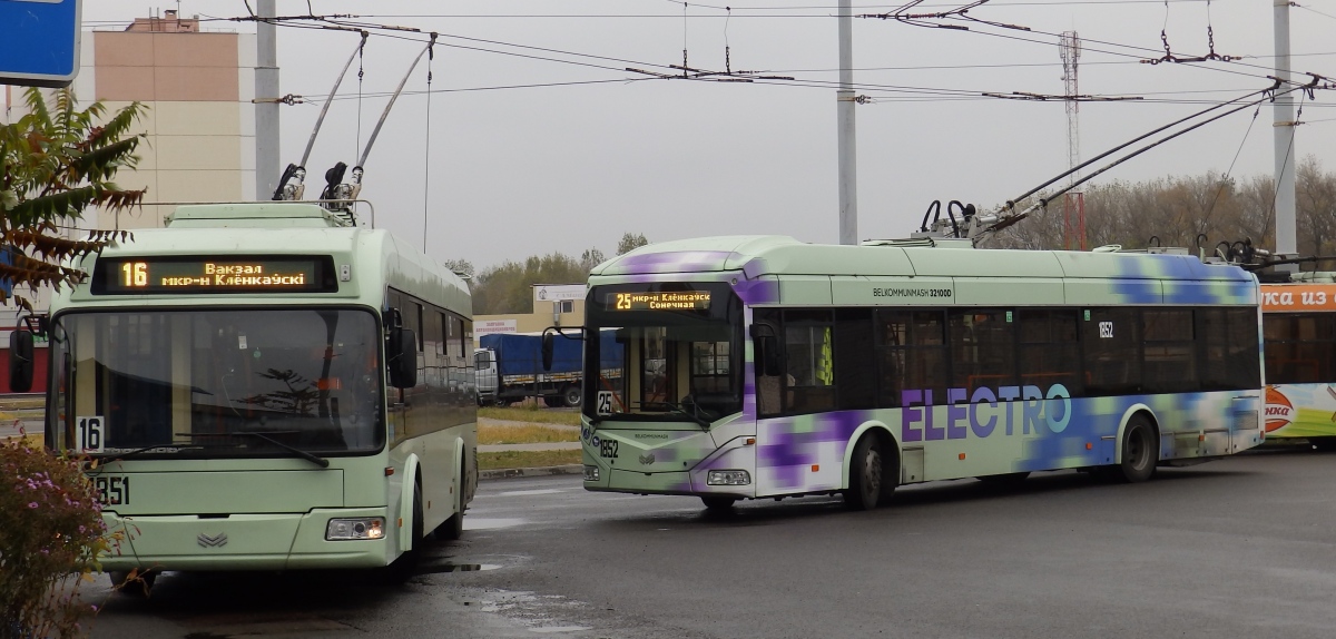 Гомель, БКМ 32100D № 1852; Гомель, БКМ 32100D № 1851