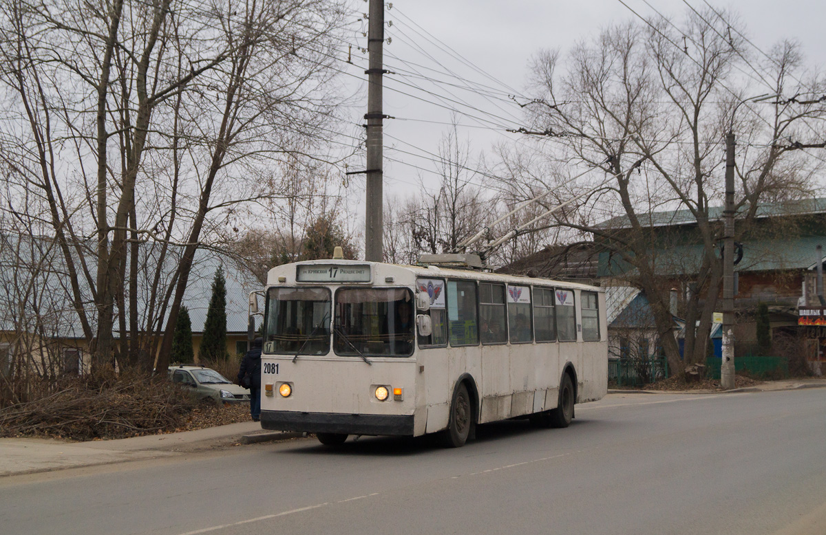 Рязань, ЗиУ-682Г [Г00] № 2081