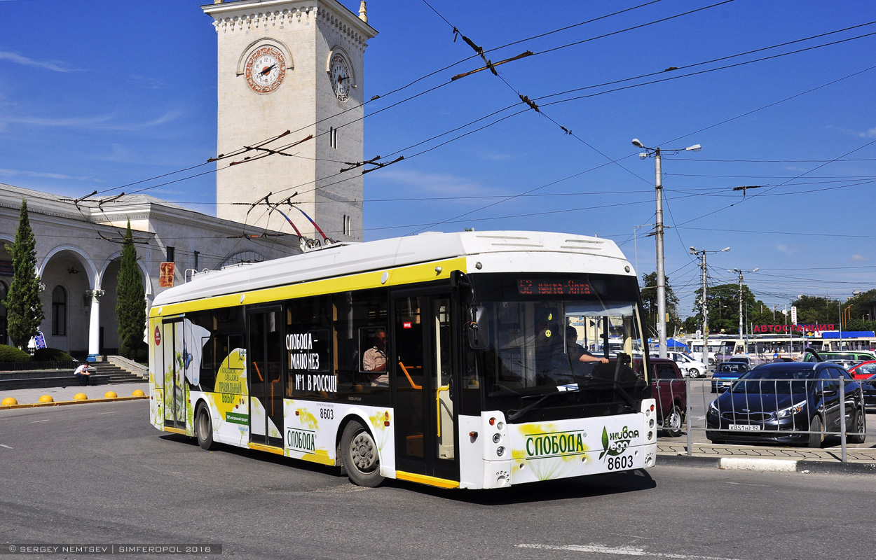 Крымский троллейбус, Тролза-5265.05 «Мегаполис» № 8603