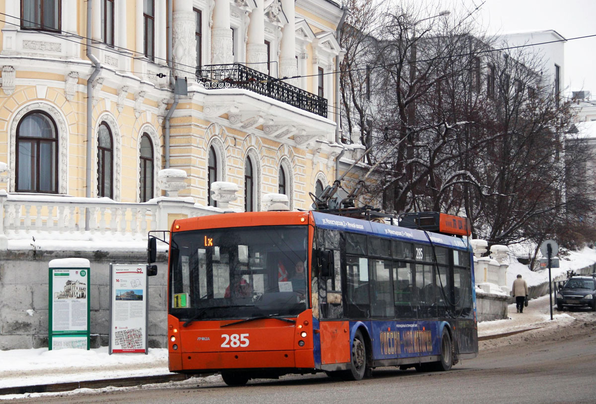 Perm, Trolza-5265.00 “Megapolis” č. 285