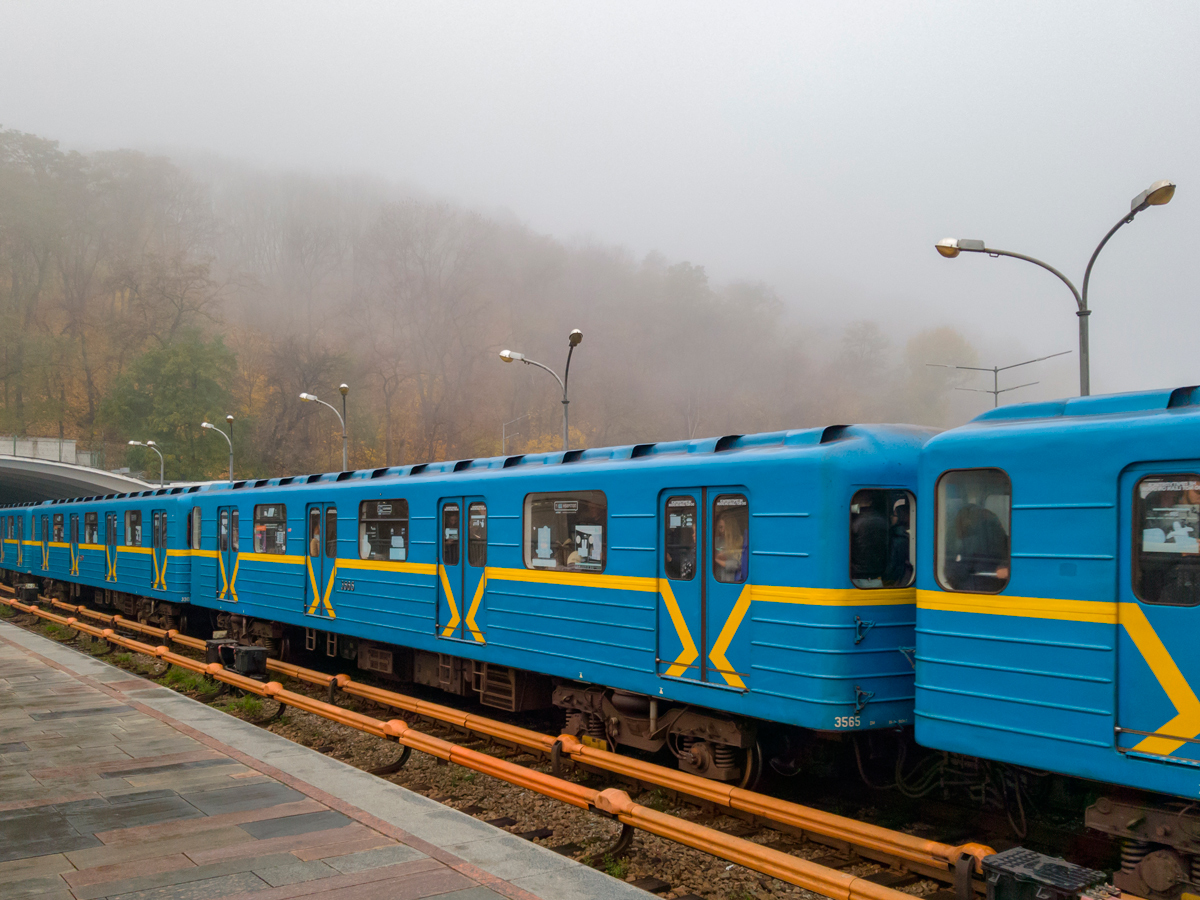 Киев, Е-КМ-Пм (81-7081) № 3565