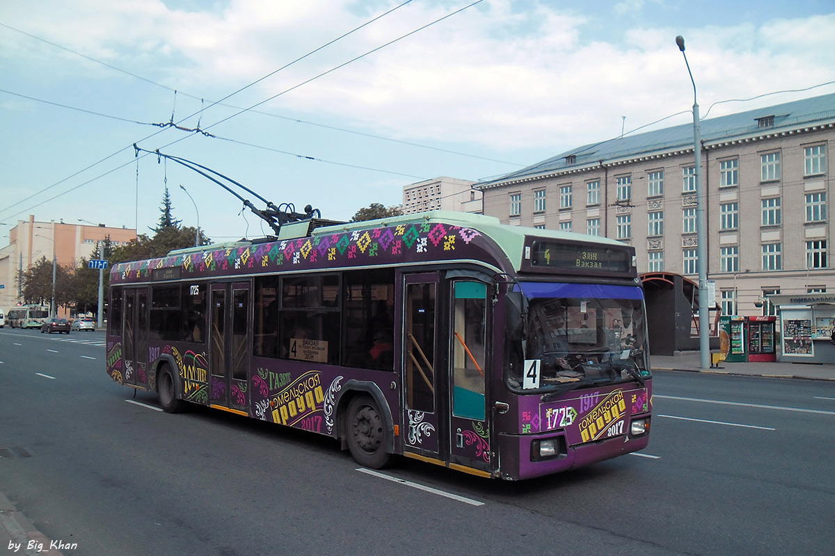 Гомель, БКМ 32102 № 1725