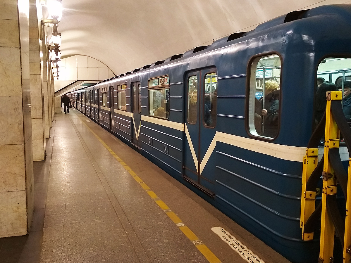 Saint-Petersburg, 81-541 № 11444