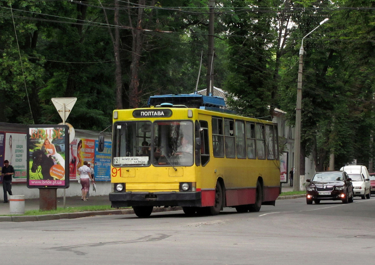 Полтава, ЮМЗ Т2 № 91