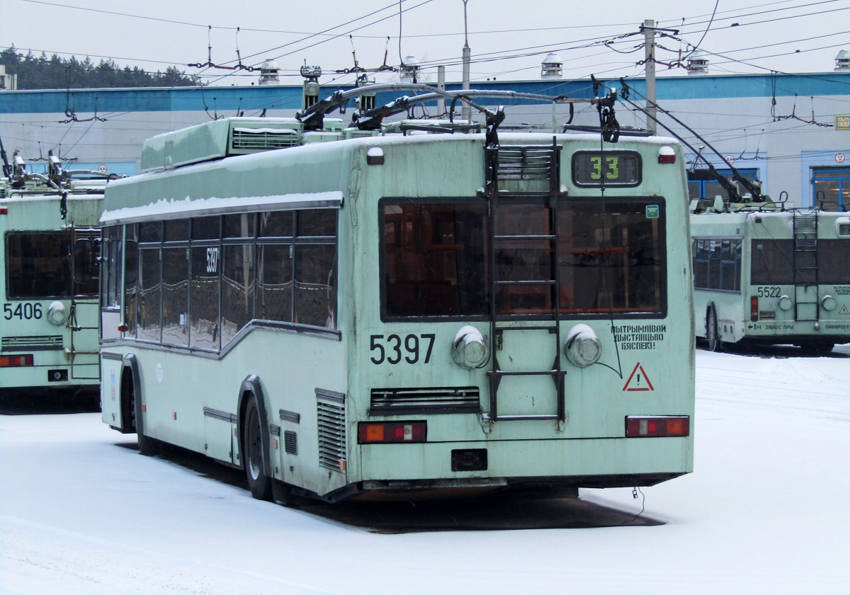 Минск, БКМ 221 № 5397