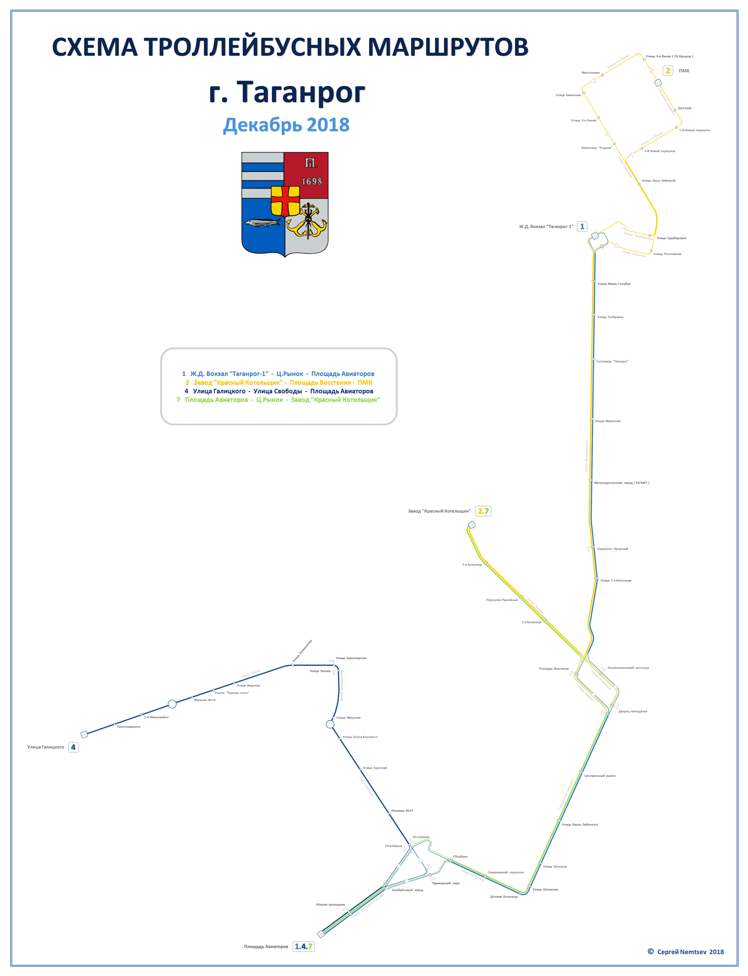 Taganrog — Maps