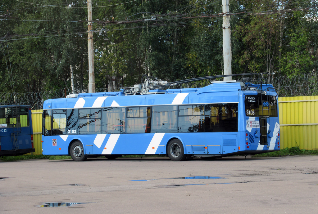 Санкт-Петербург, БКМ 32100D № 2106