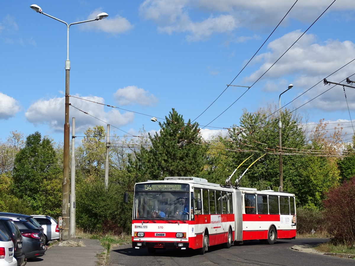Усти-над-Лабем, Škoda 15Tr13/6M № 570